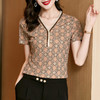 KQL E38M2288新款V领时尚印花烫金烫钻修身短袖上衣 商品缩略图0