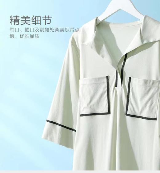 5F EmbryForm安莉芳 丝光高织纯棉女款修身显瘦睡裙 商品图5