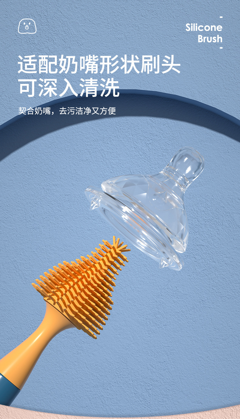 硅胶刷-+质检报告_07