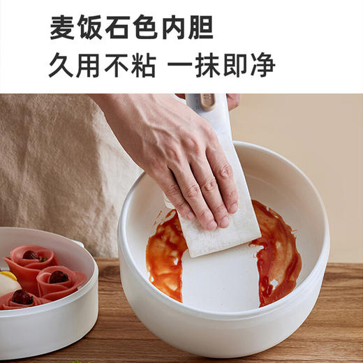 小熊 电热锅 婴儿辅食锅宿舍煮面锅多功能煮锅 DRG-E15F2 商品图4