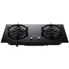 海尔灶具JZT-Q937(12T)黑 商品缩略图1