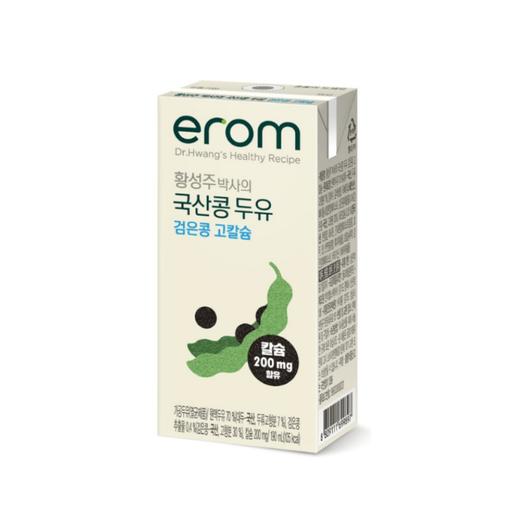 益人 黑豆坚果豆乳饮料190ml【中】  商品图0