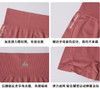 清仓【收紧小腹】瑜伽收腹裤 舒适透气 紧致盆骨 提臀美观臀型 穿裙穿裤更好看 商品缩略图12