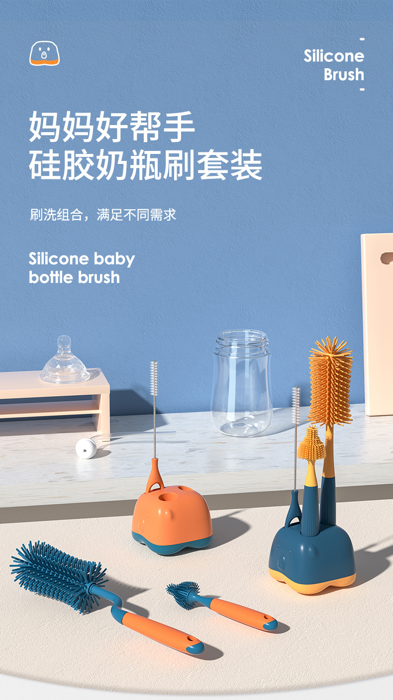 硅胶刷-+质检报告_01