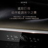 卡萨帝（Casarte）电热水器CEH-60VPS（U1） 商品缩略图8