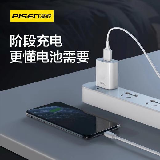 品胜5v2a充电头电源适配器usb手机三星华为s苹果安卓10w通用单头1个 商品图2