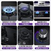 卡萨帝（（Casarte））JZT-CG18D2(12T) 燃气灶 防干烧 商品缩略图3
