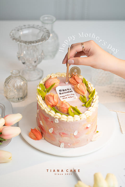 轻柔乐谱（5寸黑森林蛋糕） 商品图0