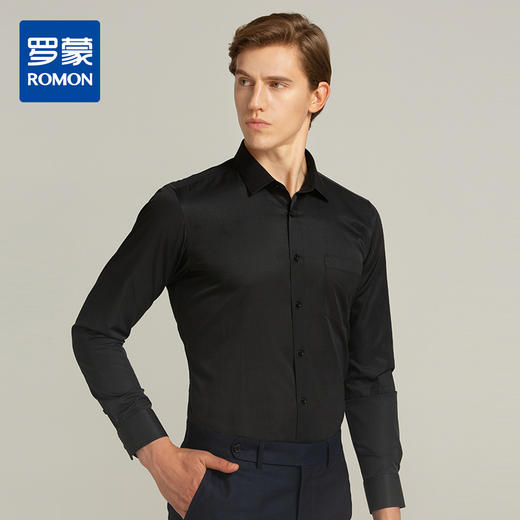 【经典百搭】罗蒙衬衫男长袖正装商务男士通勤百搭竹纤维衬衣男 商品图4