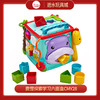 费雪探索双语学习六面盒CMY28 商品缩略图0