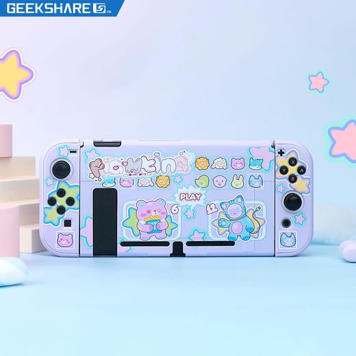 ★ Switch配件 极想 续航版 动物格斗主题 分体式保护壳 硬壳 商品图0
