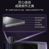 卡萨帝（Casarte）中央空调KFRd-72NW/65DDAF21ZCU1 商品缩略图9