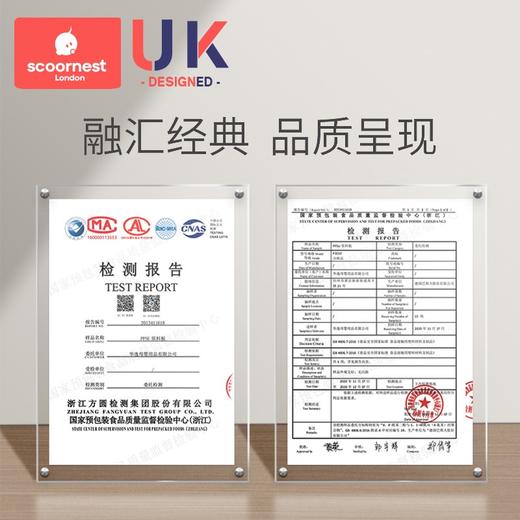 scoornest科巢直饮奶瓶专用原装配件 鸭嘴杯盖 奶嘴杯盖 配件 商品图3