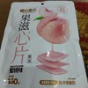 糖心米心 果滋心片果冻蜜桃味 160g 商品缩略图0