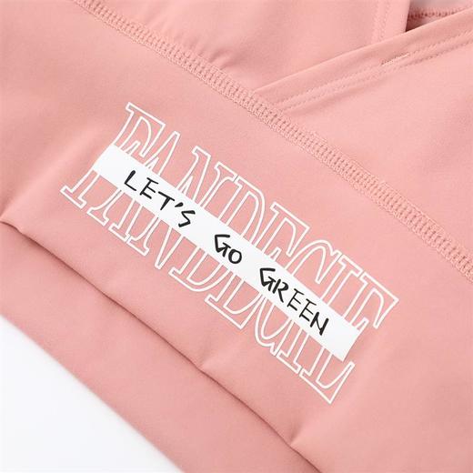 【直发】芬狄诗短款运动瑜伽上衣女夏露脐休闲美背带胸垫短袖t恤潮FA00045 商品图1