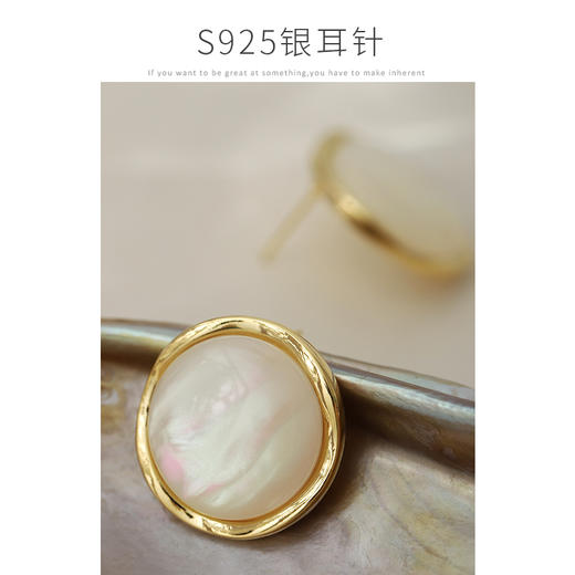 Oflye潮流饰品 珍珠马贝耳钉女复古巴洛克耳环气质时尚轻奢法式小香风耳饰 商品图1