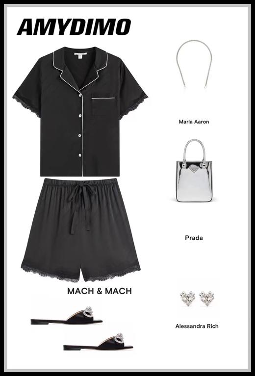 AMYDIMO遇夏女士家居睡衣两件套 居家外穿两用家居服 商品图1