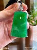 2290204，冰艳绿无事牌吊坠。具体价格微信咨询 商品缩略图5