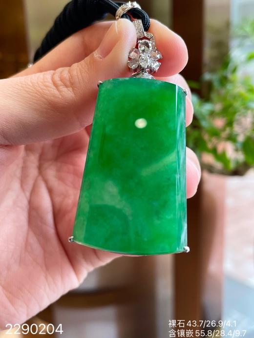 2290204，冰艳绿无事牌吊坠。具体价格微信咨询 商品图5