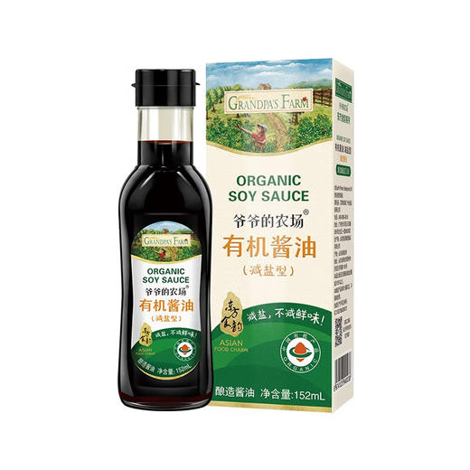 爷爷的农场有机酱油152ml 商品图0