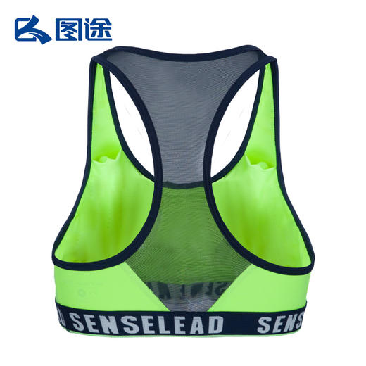 Senselead森力/女式运动BRA SP172014 商品图11