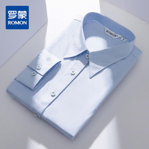 【60棉】罗蒙女士长袖衬衫纯色斜纹舒适透气商务通勤职业装衬衣女 商品图0