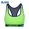 Senselead森力/女式运动BRA SP172014 商品缩略图10