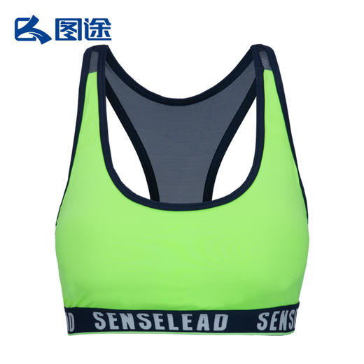 Senselead森力/女式运动BRA SP172014 商品图10