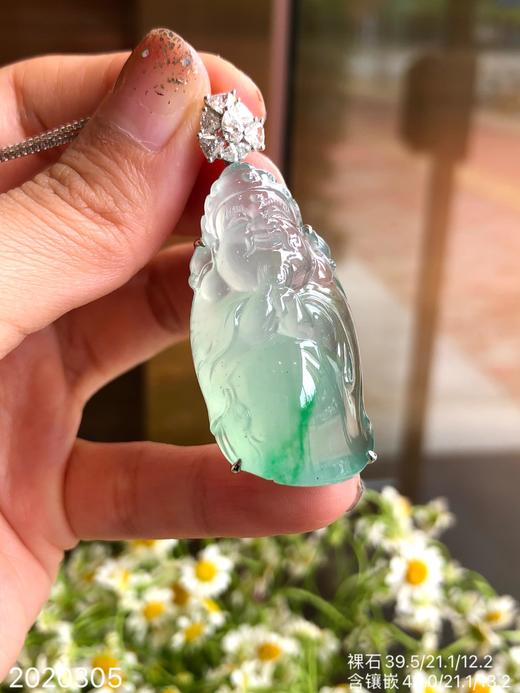 冰飘翠财神爷吊坠 【2020305】具体价格微信咨询 商品图7