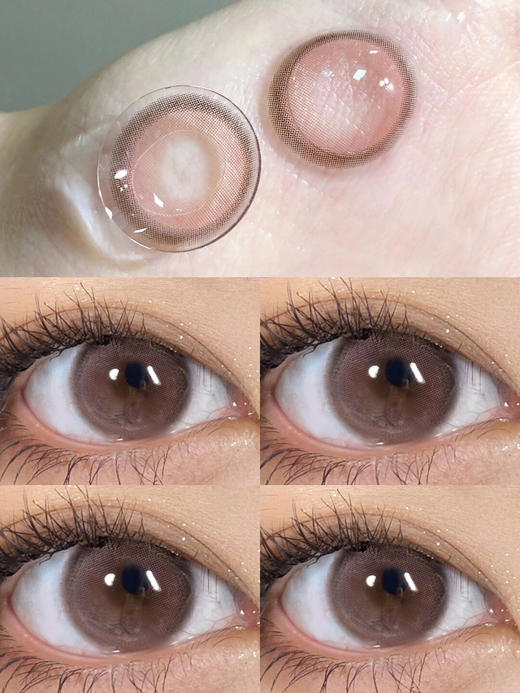 【年抛和日抛双版本】 呢喃甜梦 kiraFairy  中直径14.2 着色13.3 (同品牌多副更划算选款色板在详情页) 粉色美瞳 月兔色2.0 商品图0