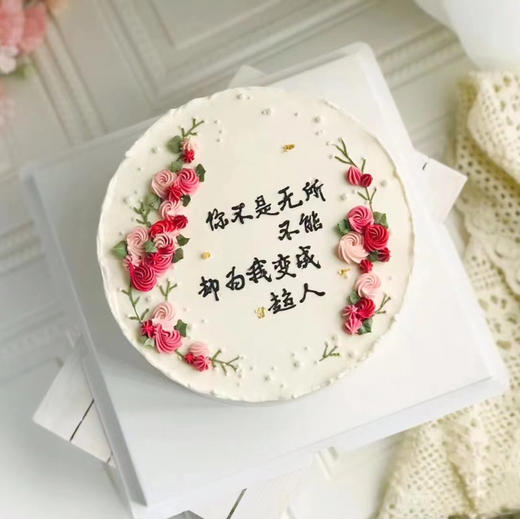 母爱超人 商品图0