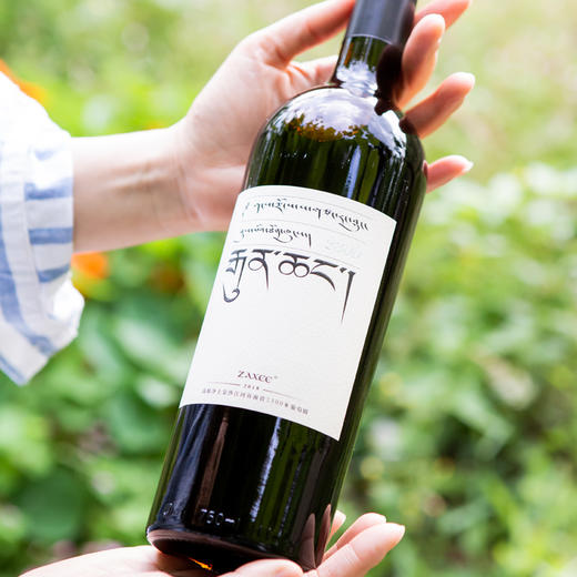 扎西珍藏干红葡萄酒（小扎西） 商品图2