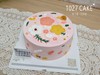 1027CAKE |  手绘蛋糕 春田花花 商品缩略图0