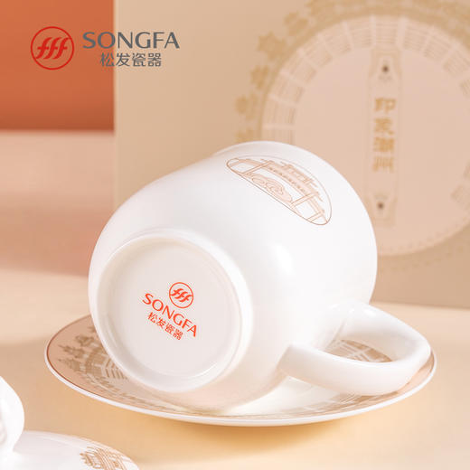 玉兰盖杯-潮州映像（单杯装） 商品图4