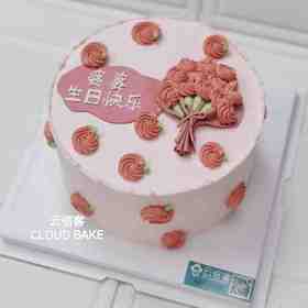 【手绘花束蛋糕】蛋糕上文字下单备注