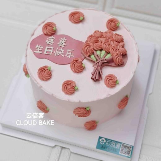 【手绘花束蛋糕】蛋糕上文字下单备注 商品图0