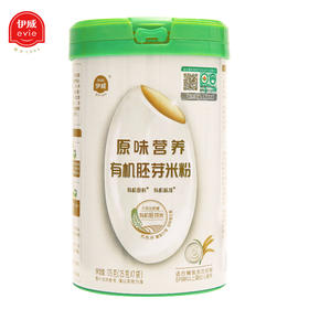 伊威有机胚芽米粉175g