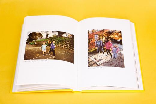 (仓发) 笨拙的教养/新星出版社/汪珺/9787513344197 商品图4