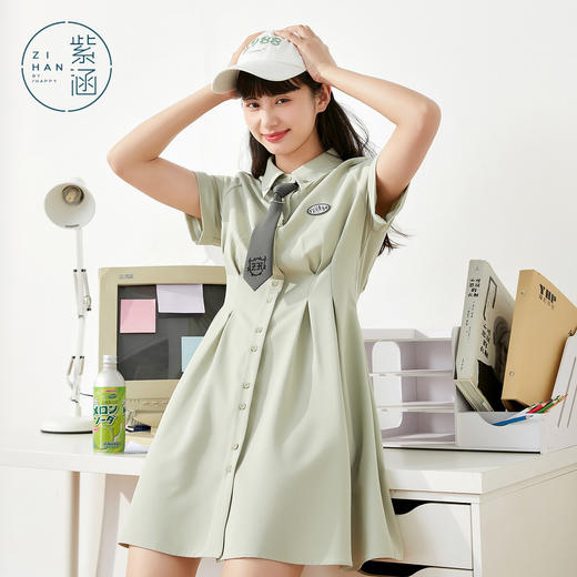 ZIHAN紫涵纯色衬衫裙Z2Z04AS265 商品图2