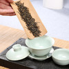 红茶2斤 商品缩略图3