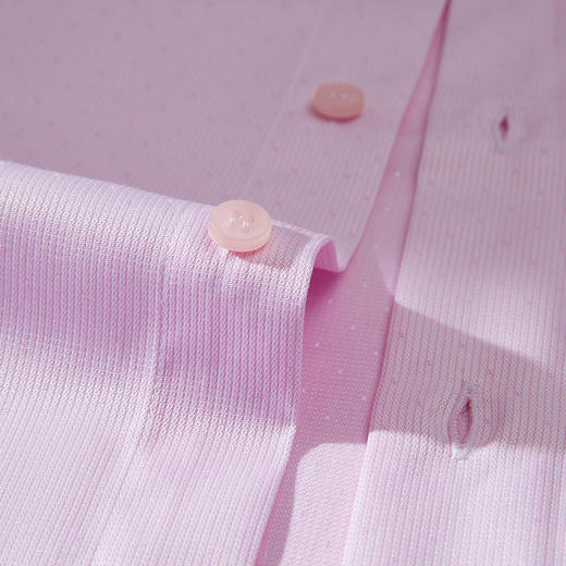 【专柜同款】罗蒙男士粉色衬衫纯色百搭休闲商务新郎结婚衬衣 商品图3