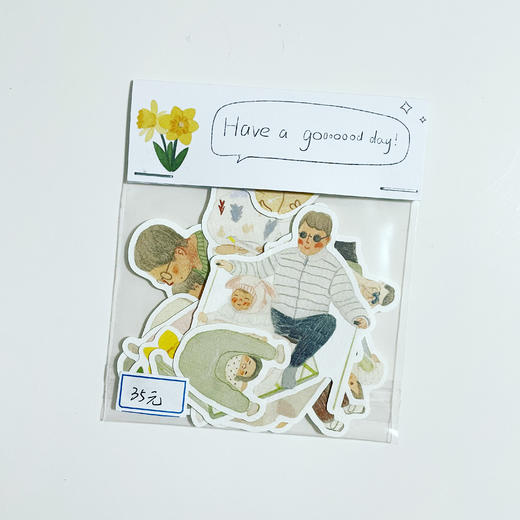 camo 『家庭贴纸全套礼包』 商品图0