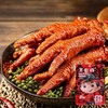 王小卤虎皮凤爪加量装210g 商品缩略图3