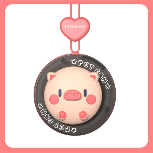 抖音爆款2022新款卡通挂脖风扇 夏季学生usb充电手持懒人便携式无叶小风扇 商品图7