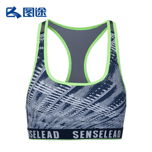 Senselead森力/女式运动BRA SP172014 商品图5