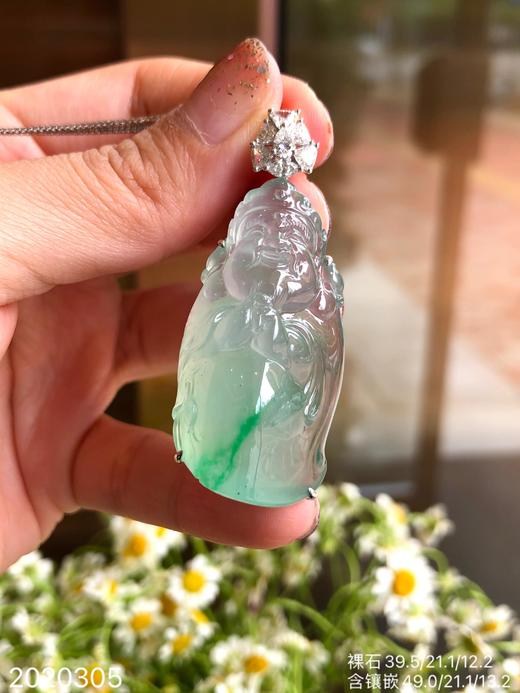 冰飘翠财神爷吊坠 【2020305】具体价格微信咨询 商品图2