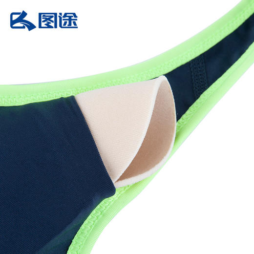 Senselead森力/女式运动BRA SP172014 商品图9
