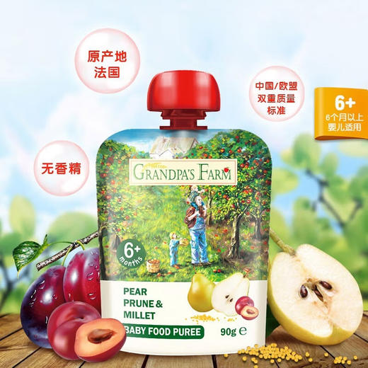 爷爷的农场水果泥90g 多口味 商品图0
