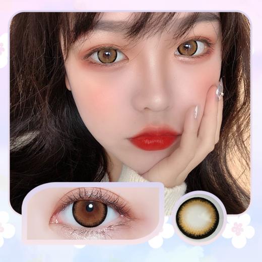 doragina圣鹿甜棕145mm年抛1片