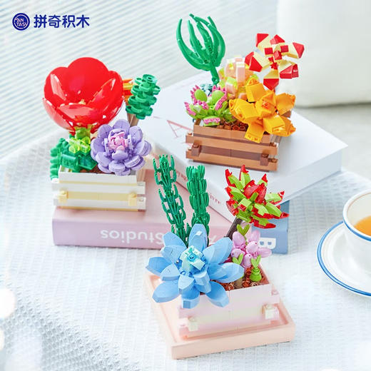 T 拼奇积木 15100 多肉花园系列  晨曦之蓝 商品图1